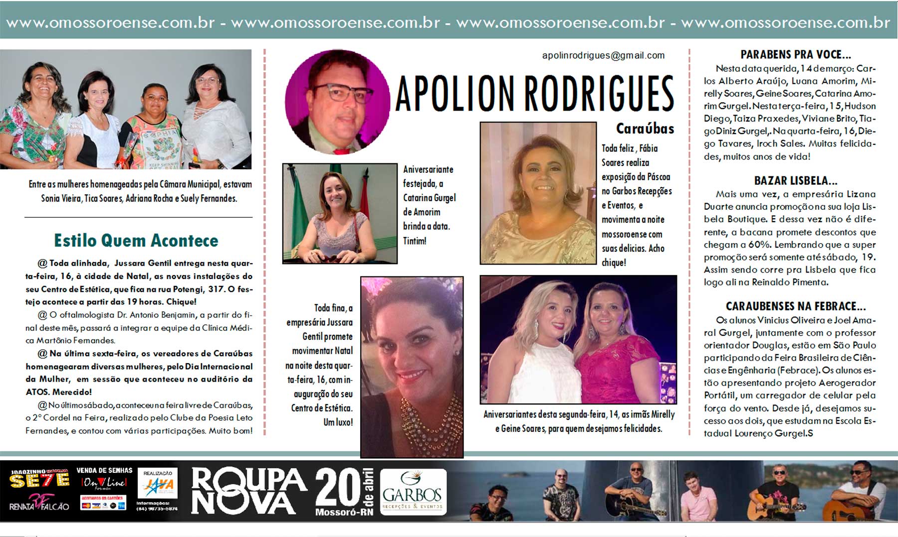 APOLION-RODRIGUES---14-03-16