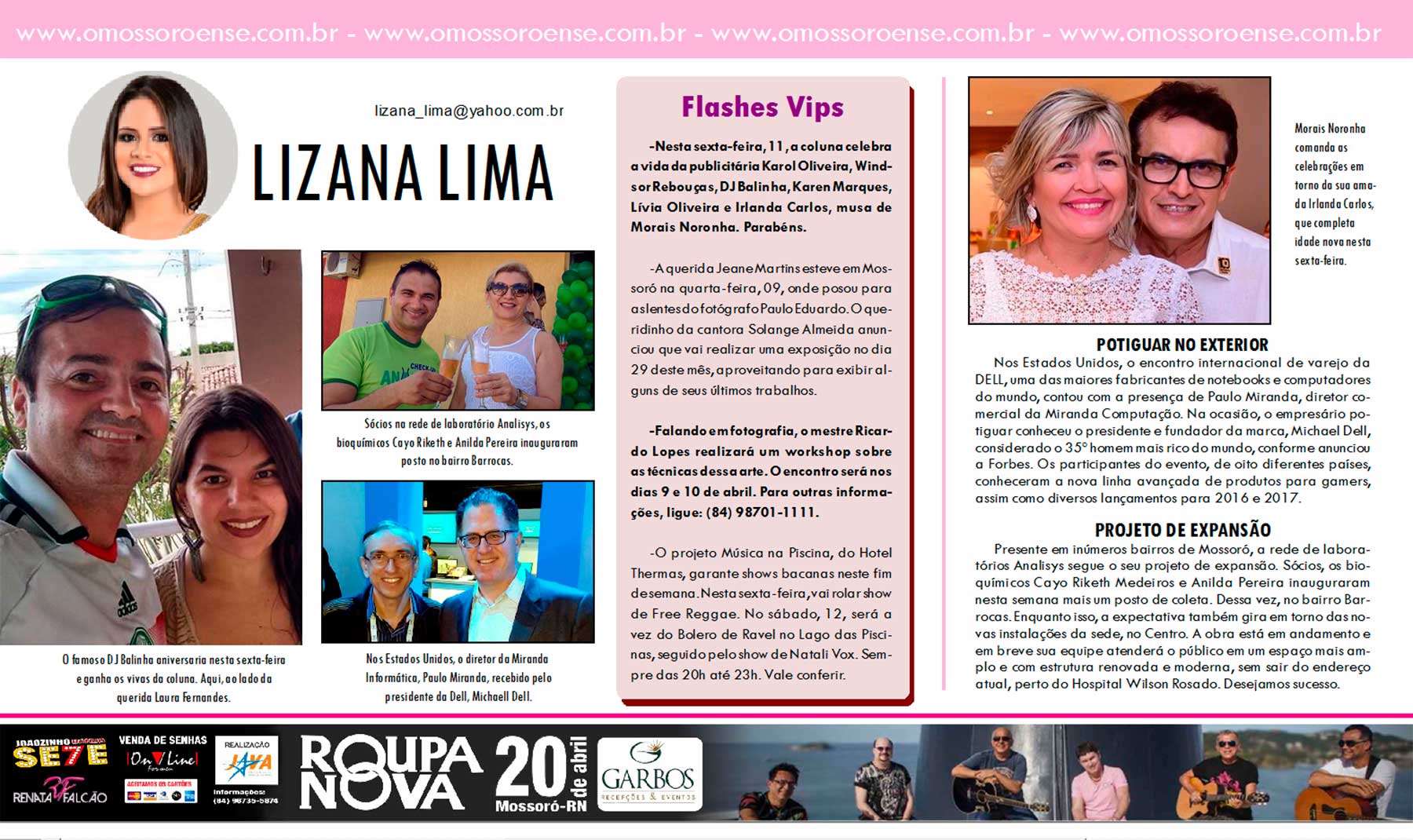 LIZANA-LIMA-11-03-16